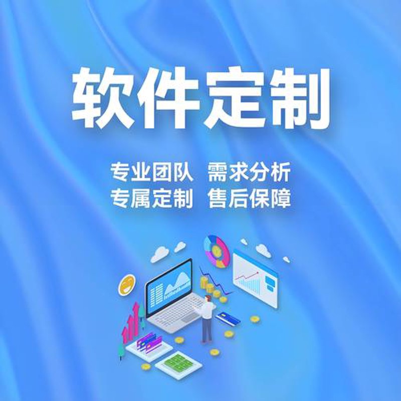 黑龙江网站建设：如何打造属于您的数字名片