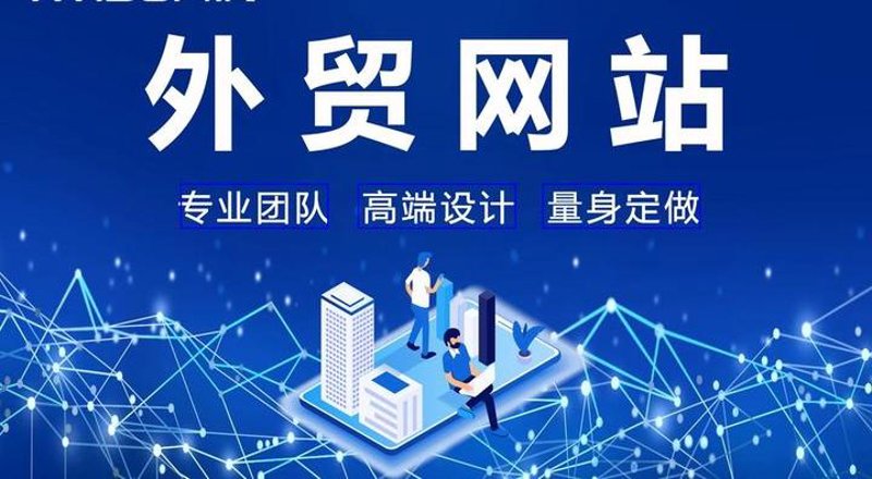 寻找哈尔滨小程序开发的最佳方案