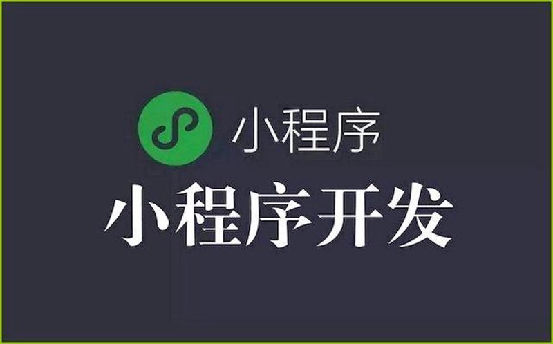 企业官网制作：从初步构想到成功上线的全过程