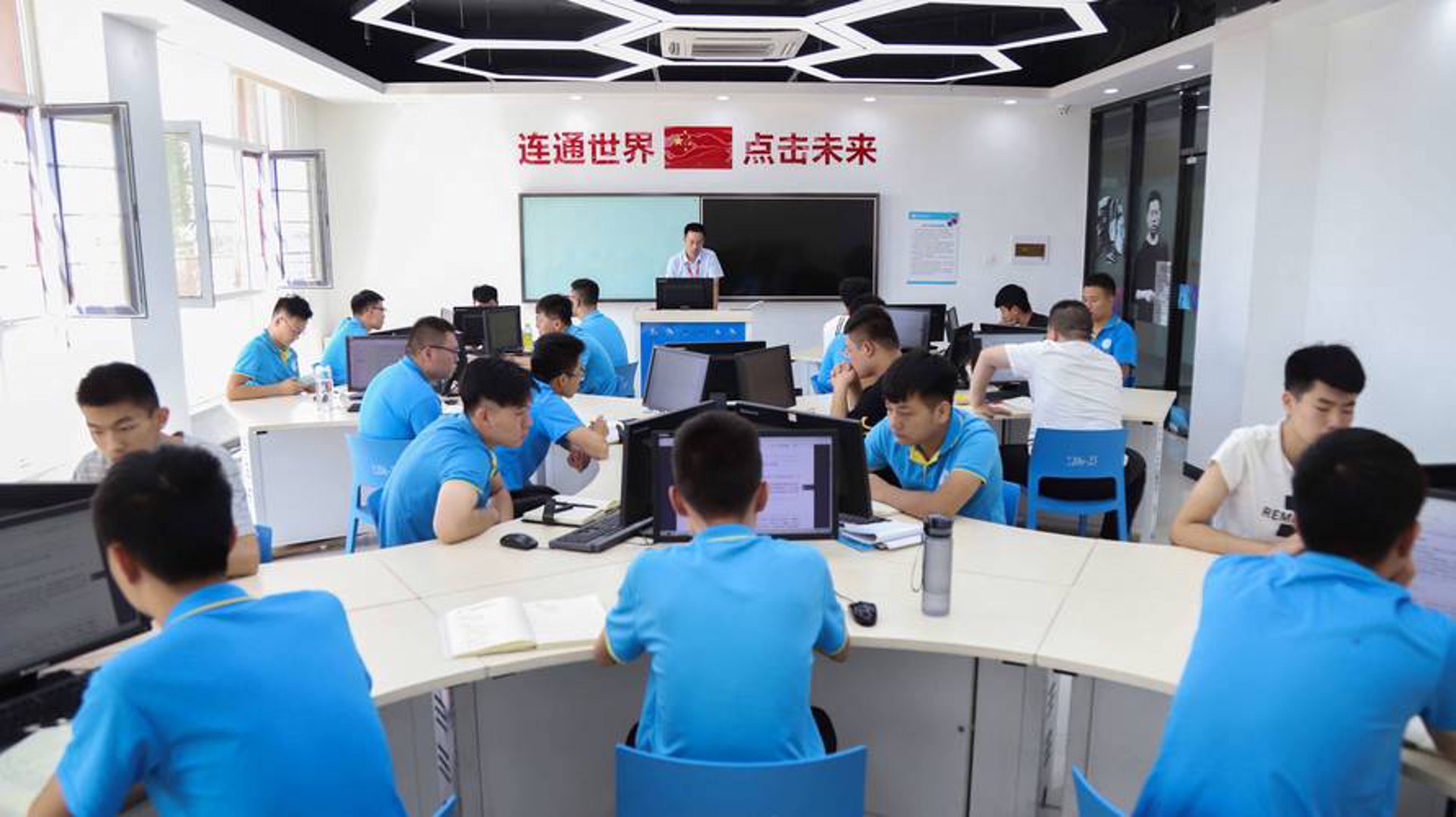 黑龙江网站建设:紧跟数字潮流的利器