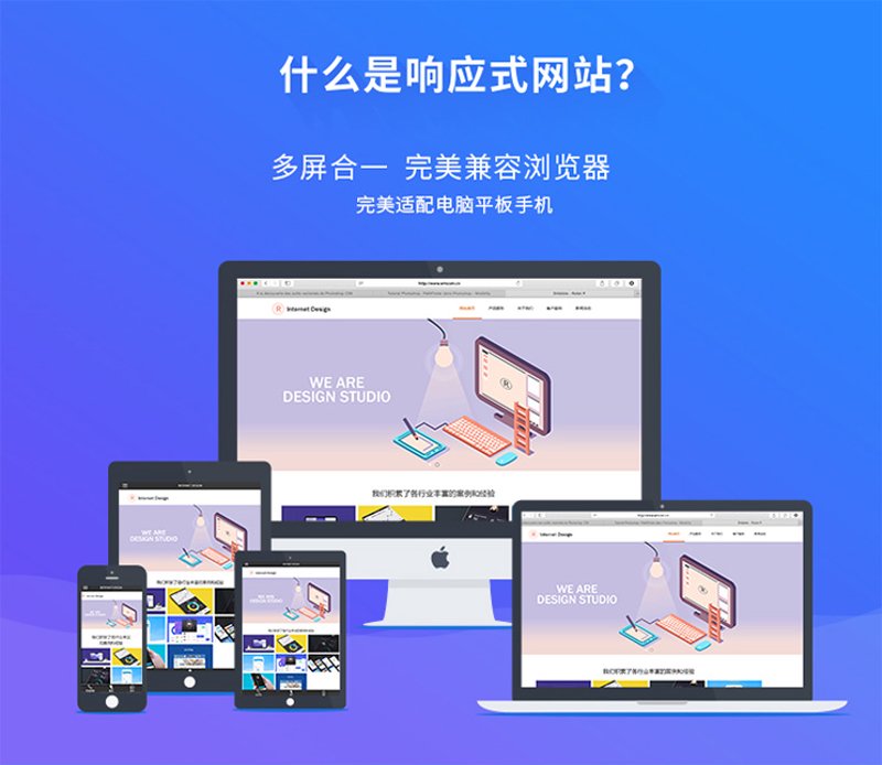 微信小程序定制：企业数字化转型的新动能