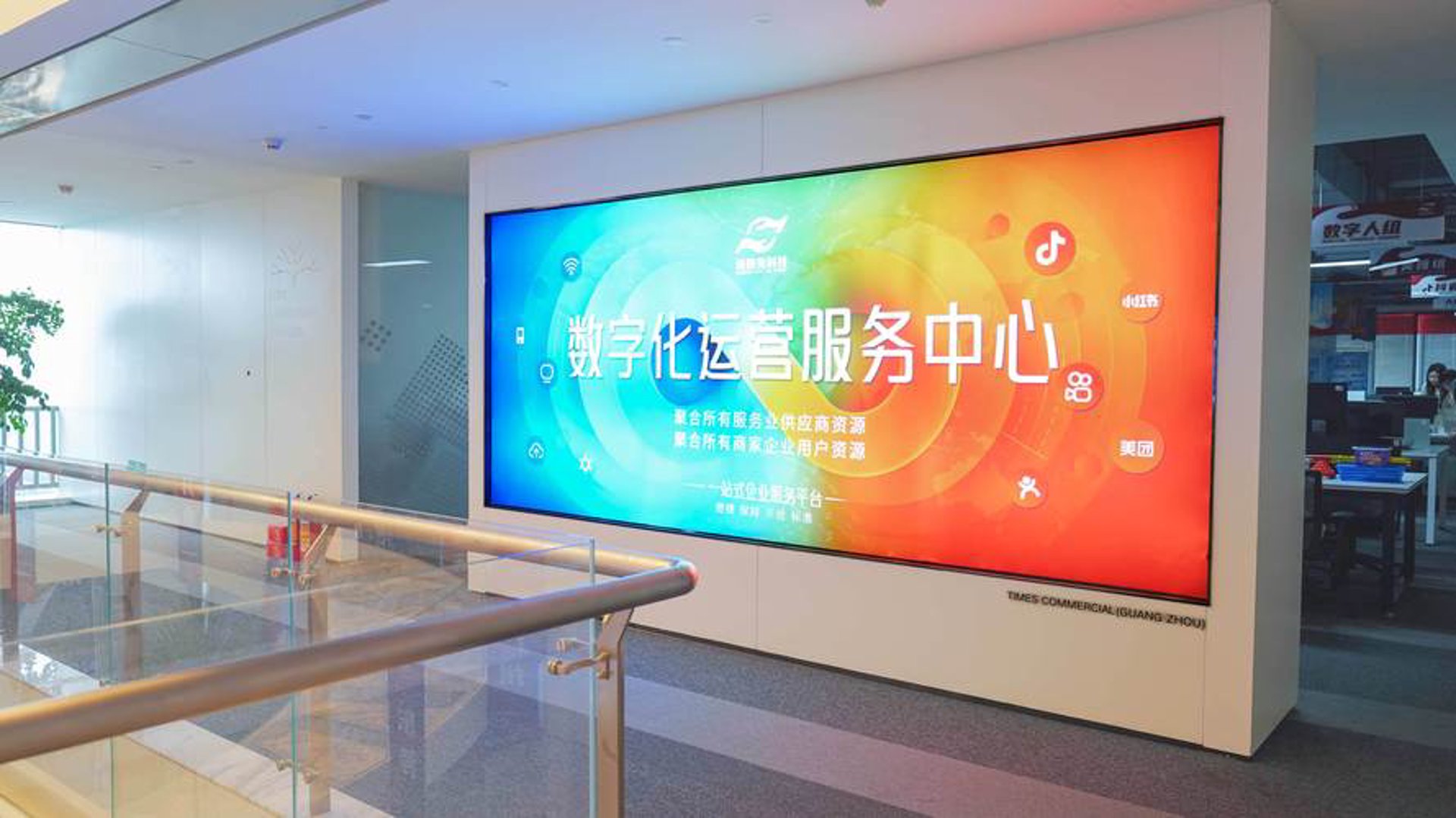 黑龙江网站建设助力企业腾飞